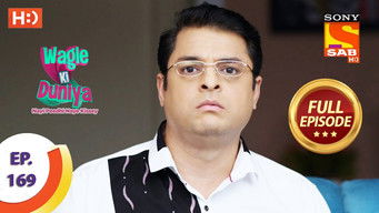 Episode 169 — Dharohar Hoti Kya Hai?