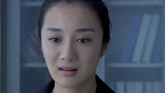 Episode 13 — Episode 13