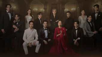 สถาบันปั้นดาว - S1E01