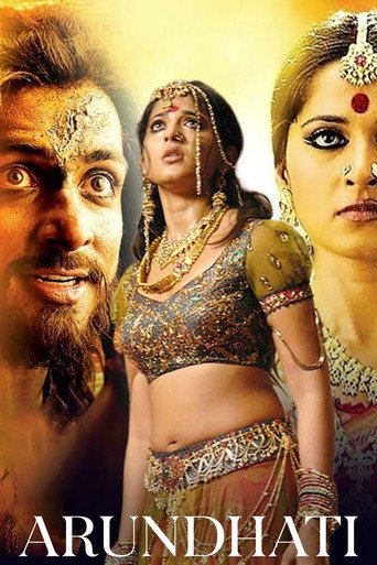 Póster del título