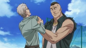 Cena de Aquilo a Ser Protegido / Ordinário