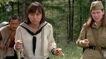 Фіолетовий захід сонця (2001)
