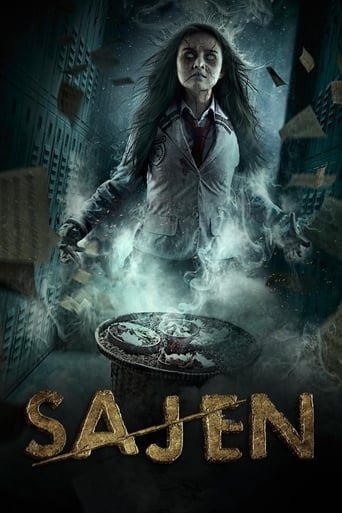 Poster of Sajen