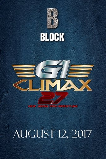 NJPW G1 Climax 27: Day 18 (2017)