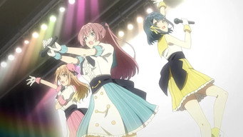 声優ラジオのウラオモテ (2024) 予告編