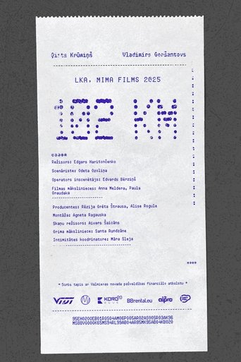 102 KM (1970)