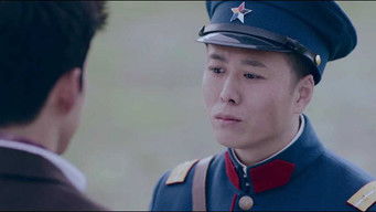 Episode 3 — Episode 3