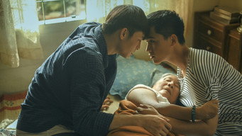 #7 Goodbye Mother