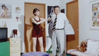 Канал 69 (1996)
