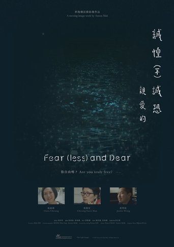 Fear(less) and Dear