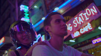 Never Not Love You (2018)