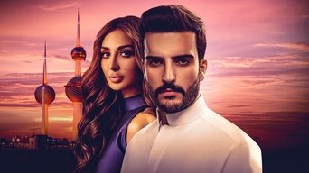 Juman - S1E01