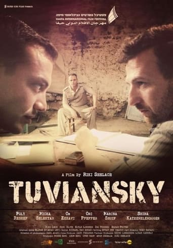 Poster of Tuviansky
