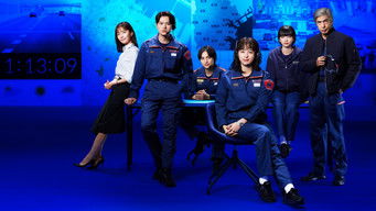 119エマージェンシーコール - Season 1 Episode 10 (2025) 予告編