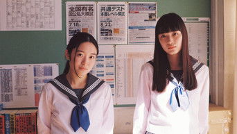 Episode 5 — Closed Room on March 4, 2:30 PM