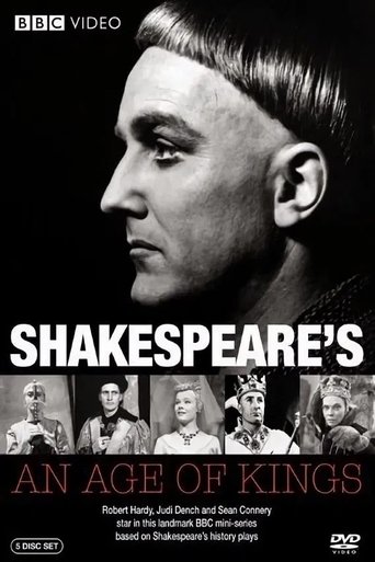 An Age of Kings: Season 1