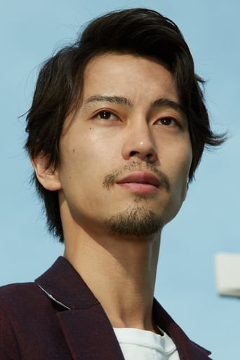 Image of Yuta Okubo