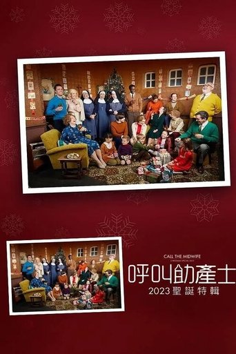 呼叫助产士：2023圣诞特别篇 poster