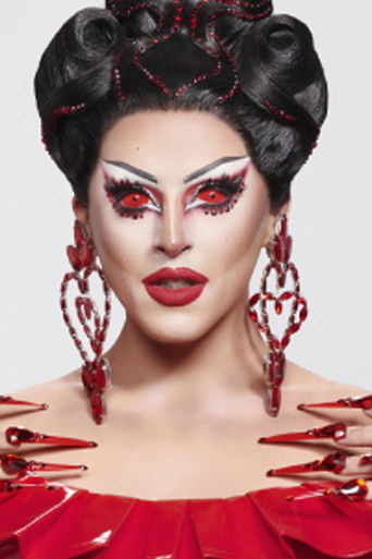 Foto de Cherry Valentine