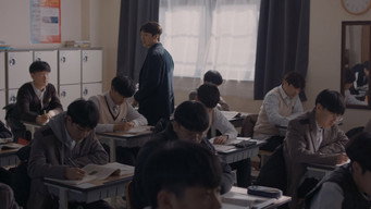 Хороша людина (2021)