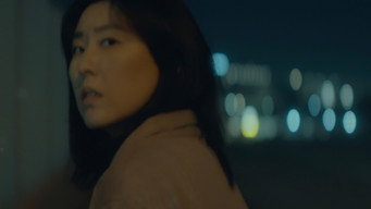 Still 1 from HOME