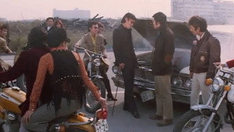 Still 11 from Stray Cat Rock: Machine Animal