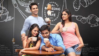 Coffee and Lots more (2015)