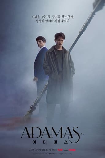 Adamas Season 1 Episode 1