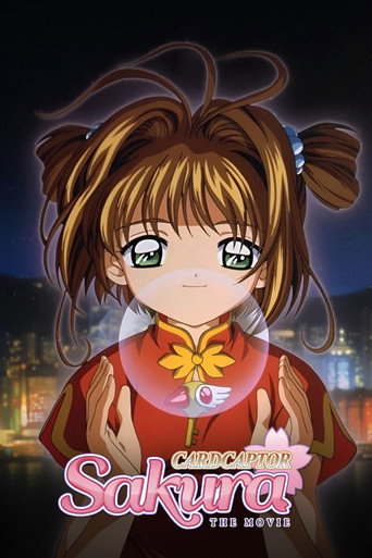 Cardcaptor Sakura: The Movie