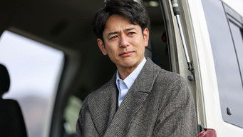 Episode 7 — Winner's Circle