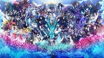 #2 Fafner