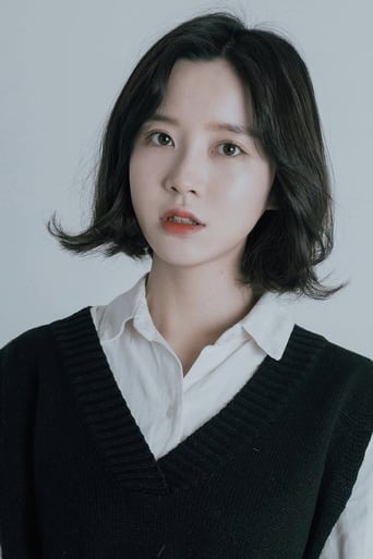 Image of Jung Ji-hyeon