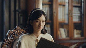 Episode 17