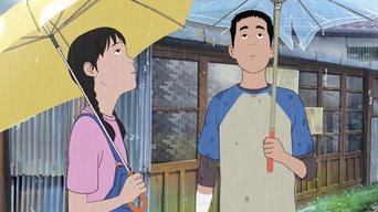 Green Days (2010)
