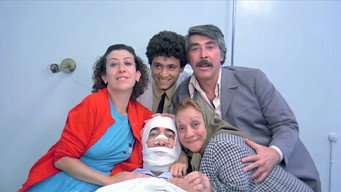 The Honest One (1984)