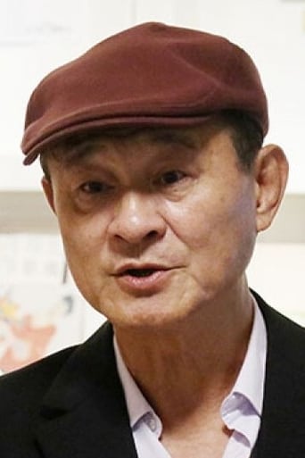 Image of Akio Chen