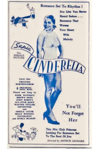 Poster 3