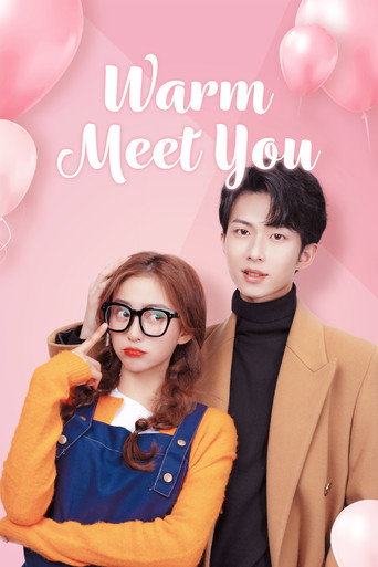 Warm Meet You (2022)