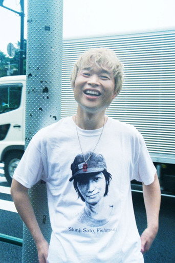Kin-ichi Motegi