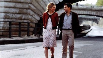 Love Vertigo (2001)