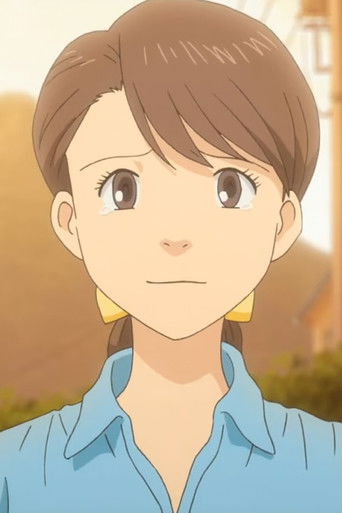 With undying love in every grain (2013)