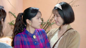 第23話：Episode 23