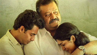 #4 Kaaval