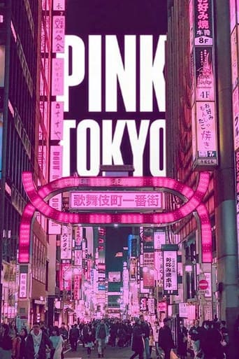 Pink Tokyo en streaming 