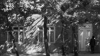 #17 Досвід