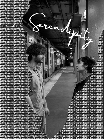 Serendipity (2023) Serendipity (2023)