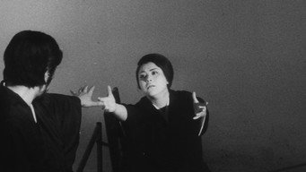 Ерос і різанина (1969)
