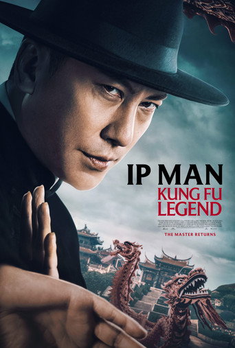 Ip Man: Kung Fu Legend (2026)