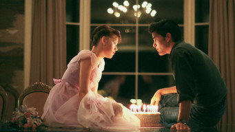 Sixteen Candles backdrop 1