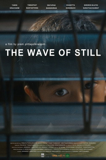 The Wave of Still poster